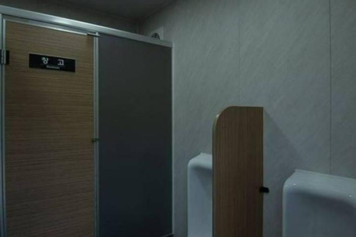 조령산자연휴양림 여행 추천 - 메고지고