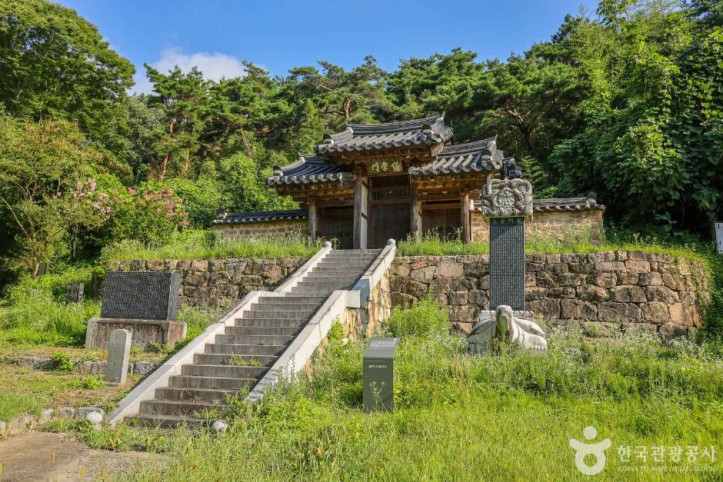 필문 이선제부조묘 여행 추천 - 메고지고