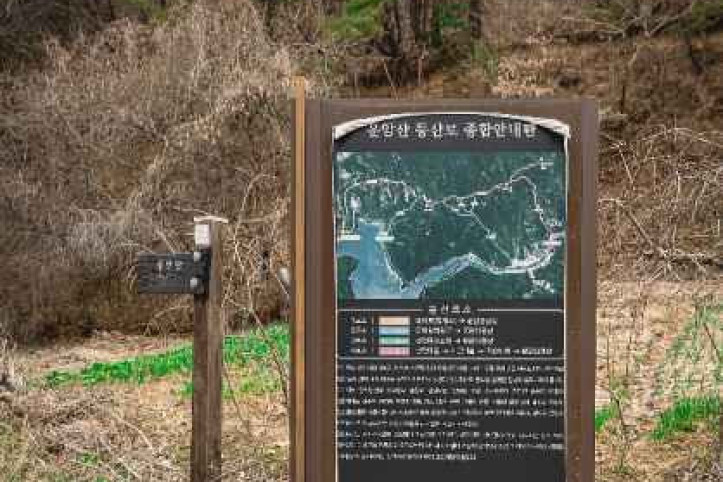 운암산(완주) 여행 추천 - 메고지고