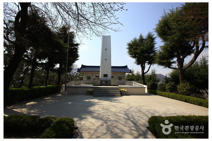 산호공원 여행 추천 - 메고지고