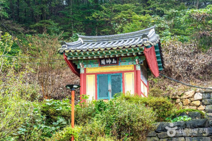 망일사(서산) 여행 추천 - 메고지고