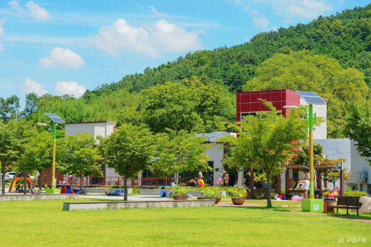 고령예마을 여행 추천 - 메고지고