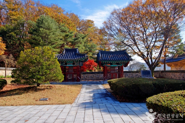 어제 달천 충렬사비 여행 추천 - 메고지고