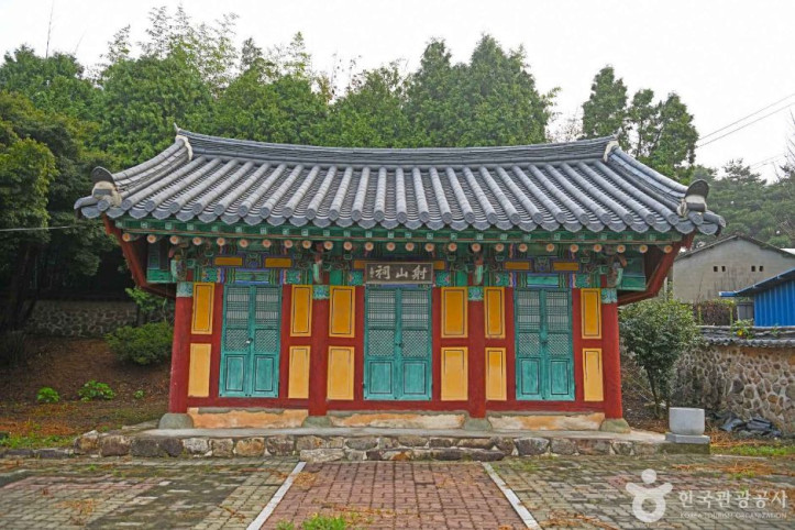 사산사 여행 추천 - 메고지고