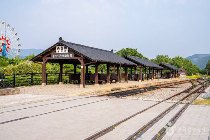 섬진강기차마을 여행 추천 - 메고지고