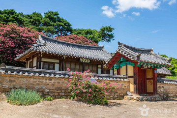 의성 낙단보 수변공원 여행 추천 - 메고지고