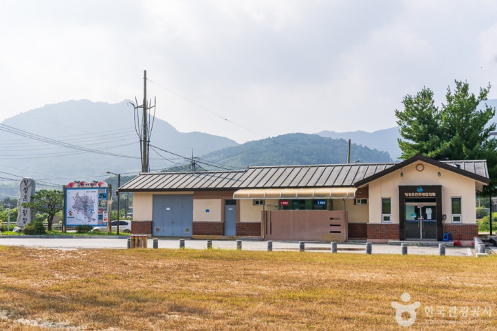 앙성온천지구 여행 추천 - 메고지고