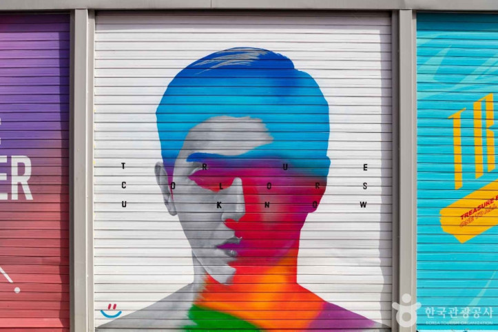 충장로 여행 추천 - 메고지고