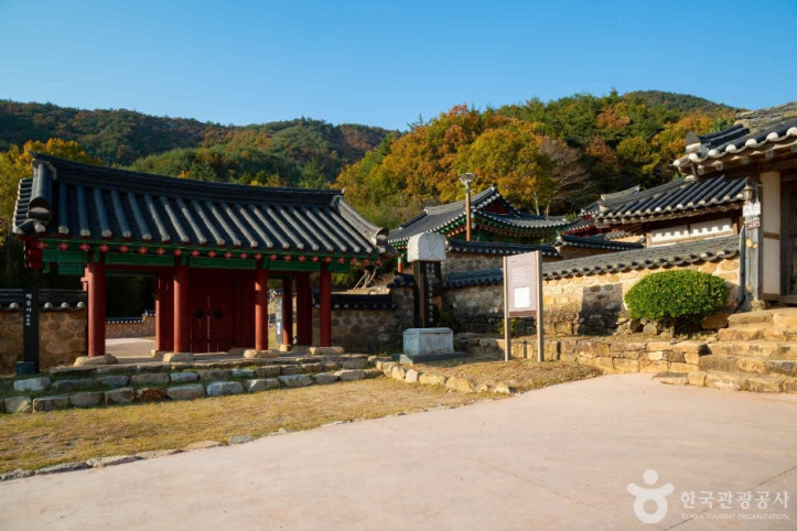 해동사 여행 추천 - 메고지고