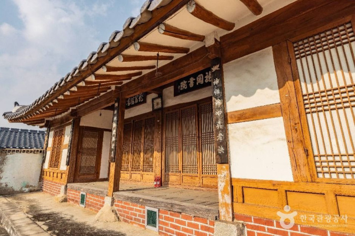 용강서원(전주) 여행 추천 - 메고지고