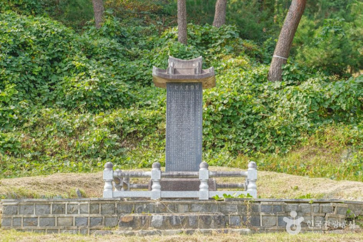 경앙사 여행 추천 - 메고지고