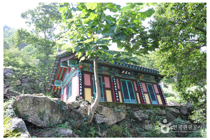 불암사(광양) 여행 추천 - 메고지고