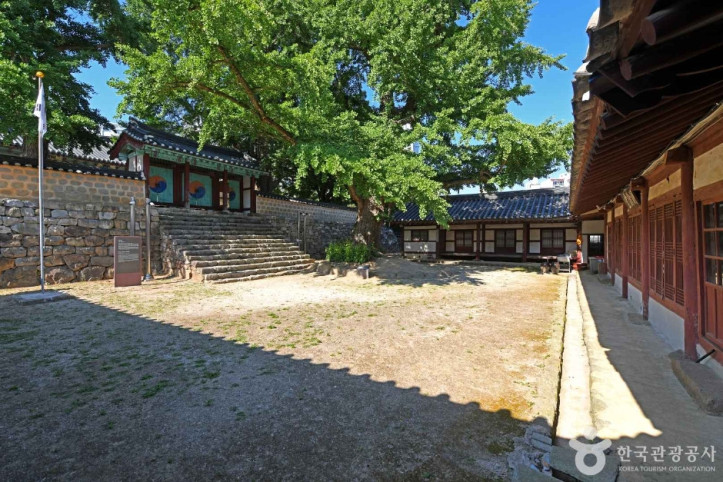 서산향교 여행 추천 - 메고지고