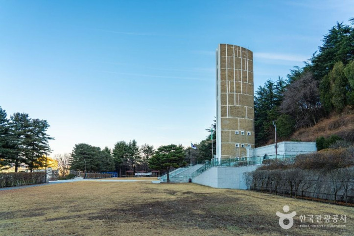 충혼탑 여행 추천 - 메고지고