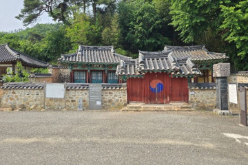 노채마을 여행 추천 - 메고지고