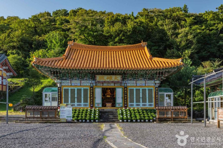 관음사(제주) 여행 추천 - 메고지고