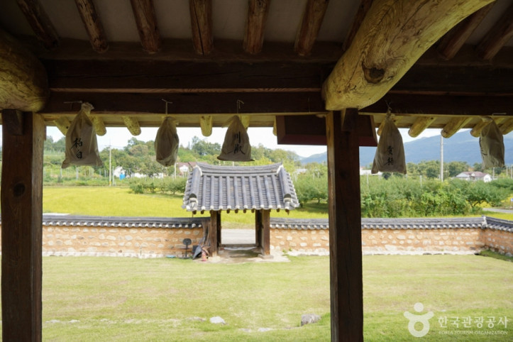 존애원 여행 추천 - 메고지고