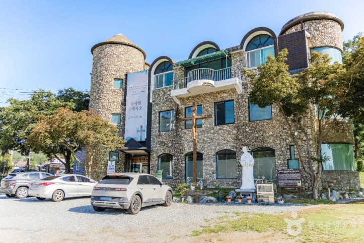 순교자 황사영 알렉시오 묘 여행 추천 - 메고지고