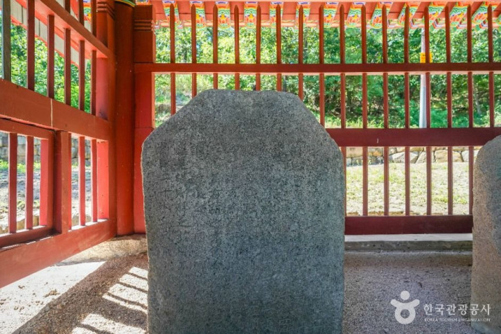 영천 청제비 여행 추천 - 메고지고