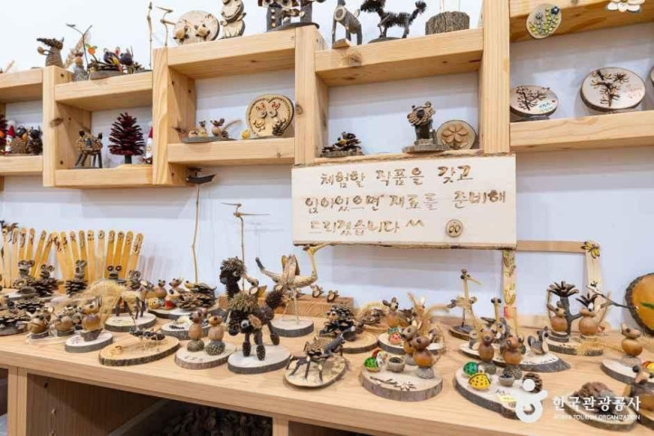 성불산자연휴양림 여행 추천 - 메고지고