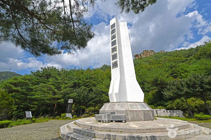 백골병단전적비 여행 추천 - 메고지고