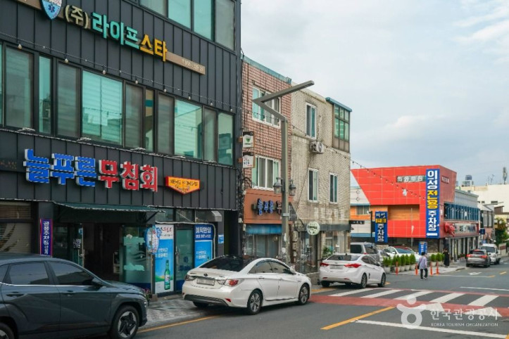 반고개 무침회 골목 여행 추천 - 메고지고
