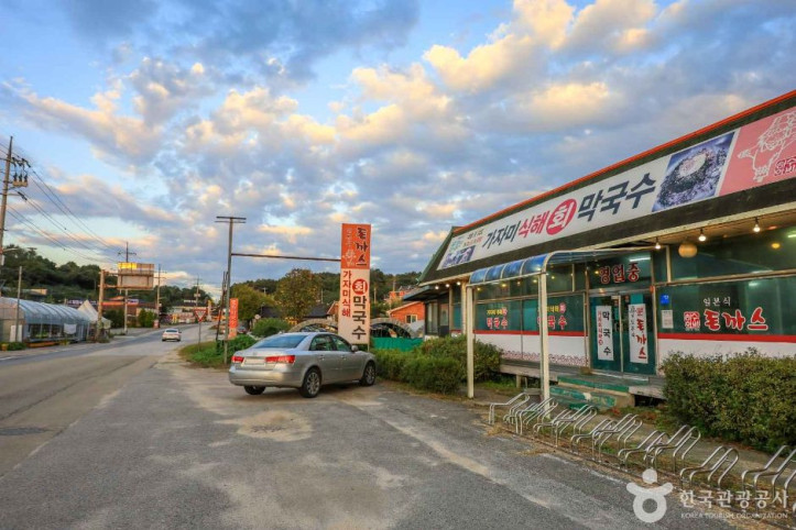 천서리 막국수촌 여행 추천 - 메고지고