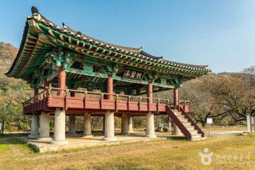 화순 정암 조광조선생 적려 유허비 여행 추천 - 메고지고