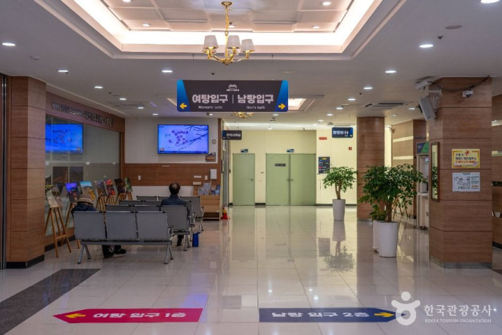 안동학가산온천 여행 추천 - 메고지고
