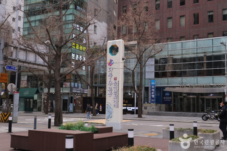 명동 남대문 북창동 다동무교동 관광특구 여행 추천 - 메고지고