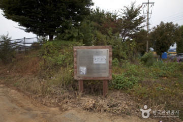 파주 가월리와 주월리 유적 여행 추천 - 메고지고