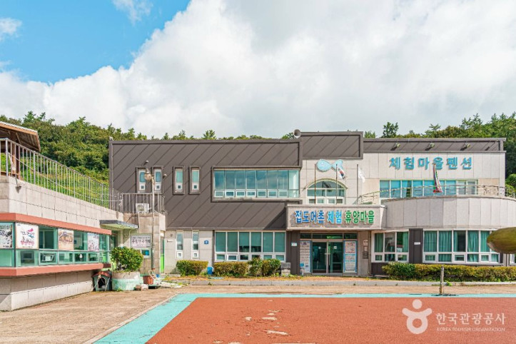 진도 접도어촌체험마을 여행 추천 - 메고지고