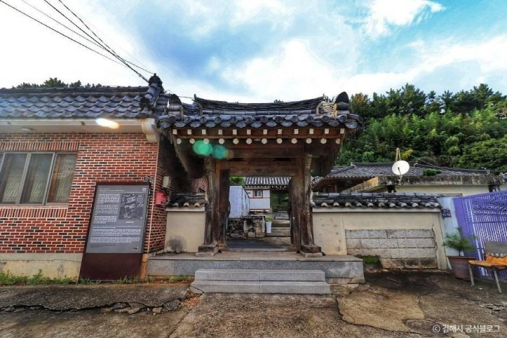 김해 월봉서당 여행 추천 - 메고지고