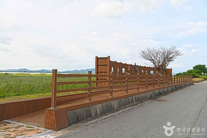 고천암호(철새도래지) 여행 추천 - 메고지고