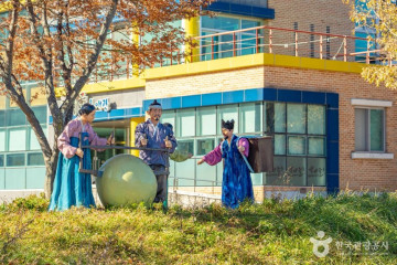 봉화산 여행 추천 - 메고지고