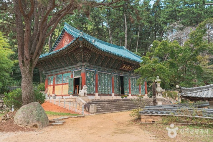 금강사(부산) 여행 추천 - 메고지고