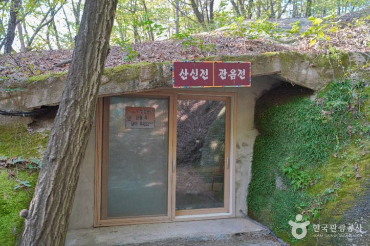 정암사 여행 추천 - 메고지고