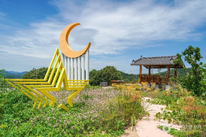 달빛공원 여행 추천 - 메고지고