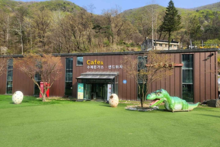 충주 활옥동굴 여행 추천 - 메고지고