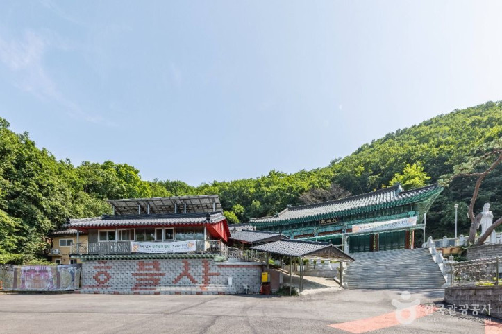 호불사 여행 추천 - 메고지고