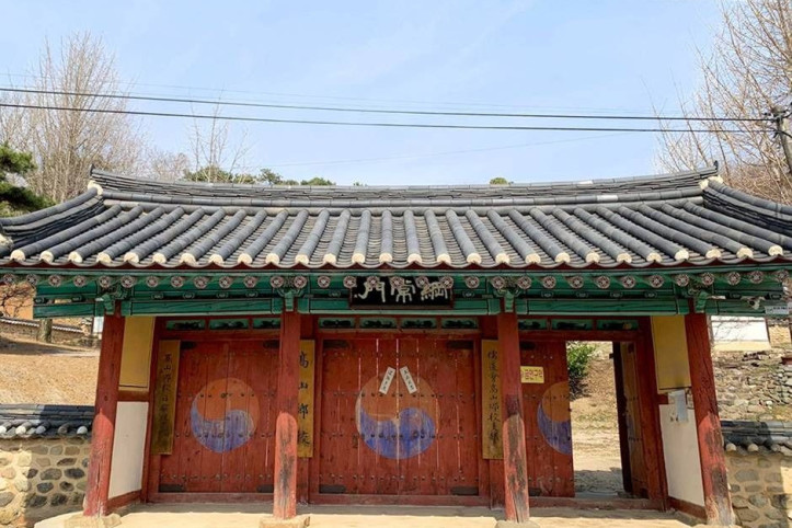 고산향교 여행 추천 - 메고지고
