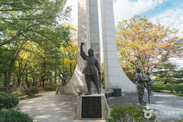 도산서원(대전) 여행 추천 - 메고지고