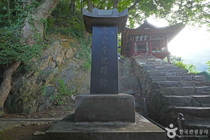 한벽당 여행 추천 - 메고지고