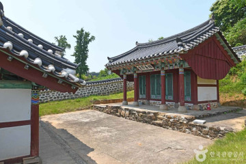 송정그림책마을 여행 추천 - 메고지고