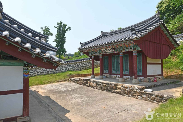 왕의영당 여행 추천 - 메고지고