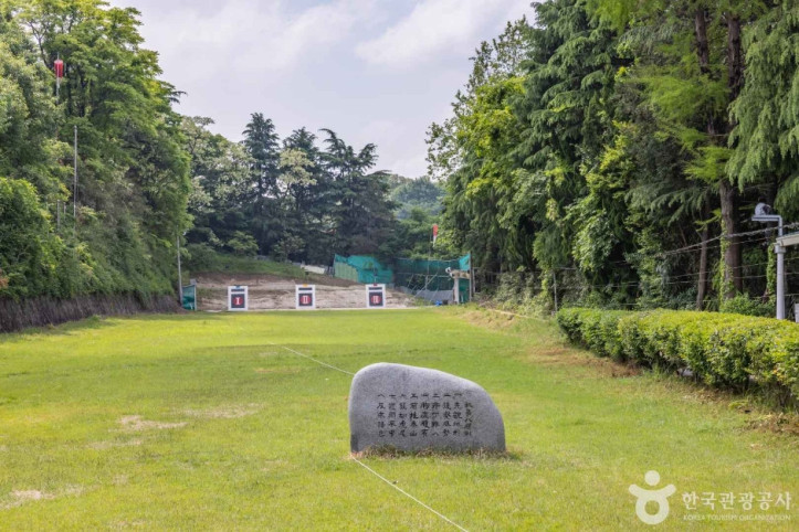 관덕정의 각궁 여행 추천 - 메고지고