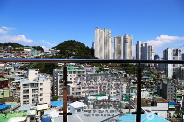 증산공원 여행 추천 - 메고지고