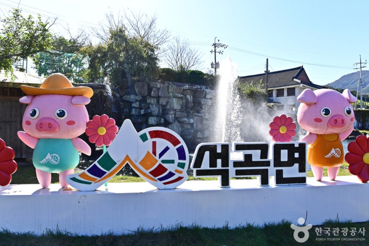 대황강 자연휴식공원 여행 추천 - 메고지고