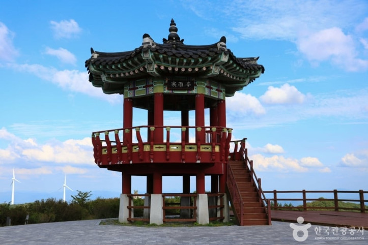 쇠목재 여행 추천 - 메고지고