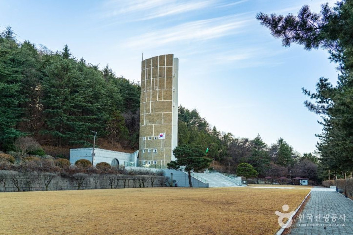 충혼탑 여행 추천 - 메고지고